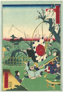 Ikkei / 36 Humorous Views of Tokyo / The Plum Garden at Kameido [東京名所三十六戯撰　亀戸梅やしき]