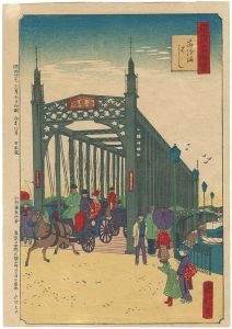 Kunitoshi / Famous Places in Tokyo / Azuma Bridge [東京名勝会　あずまばし]