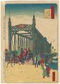 Famous Places in Tokyo / Azuma......