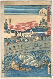 Hiroshige III / 東京府下名所尽　江戸ばしよりよろひ橋の景 [東京府下名所尽　江戸ばしよりよろひ橋の景]