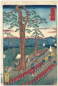 Kyosai / Scenes of Famous Places along the Tokaido Road / Umezawa [東海道名所之内　梅澤]