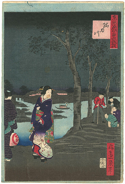 Ikkei “36 Humorous Views of Tokyo / Sumida River”