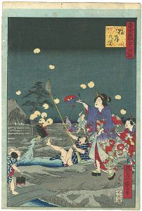 Ikkei / 36 Humorous Views of Tokyo / Negishi Village [東京名所三十六戯撰　根岸の里]