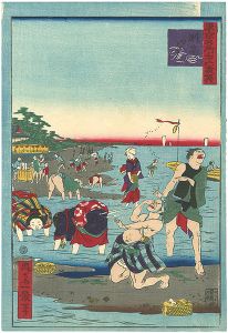 Ikkei / 36 Humorous Views of Tokyo / Tide at Suzaki [東京名所三十六戯撰　洲崎汐干]