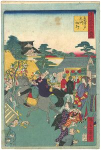 Ikkei / 36 Humorous Views of Tokyo / The Year’s First ”Rabbit Day” at Kameido Tenjin Shrine [東京名所三十六戯撰　亀戸天神初卯]