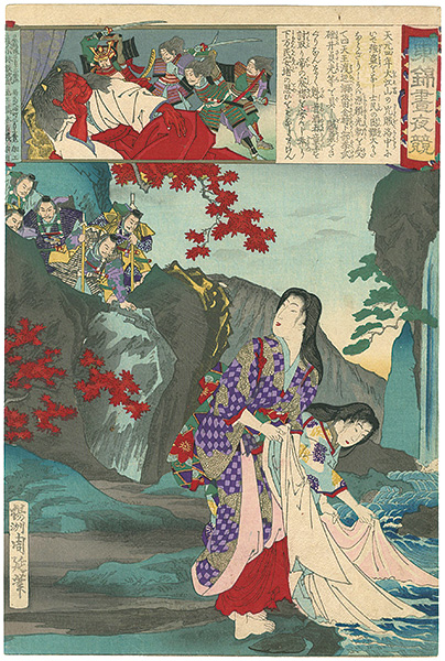 周延「東錦昼夜競　大江山四天王」