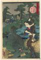 The Forty-seven Ronin: Act.5 I......