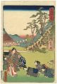The Tokaido / Nissaka