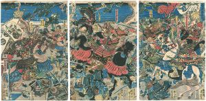 Yoshitora / the Battle of Awazugahara [粟津ケ原合戦]