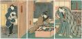 Kabuki Scene from Yari no Gonz......