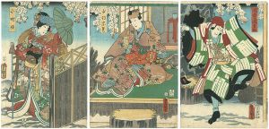豊国三代「積恋雪関扉 」