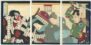 Ginko / Kabuki prints [国性爺合戦]