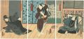 Kabuki Play: Tanomimasu Soga n......