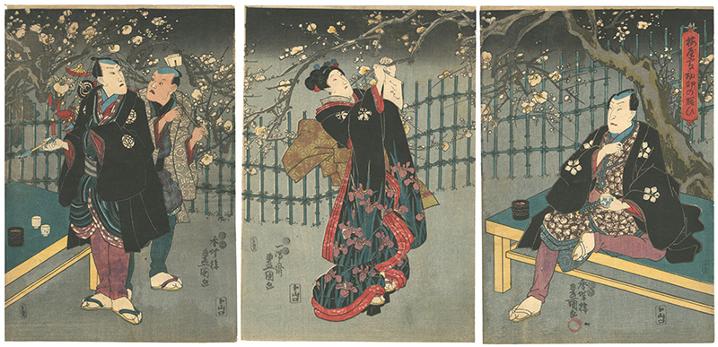 Toyokuni III “梅屋敷初卯の賑い”