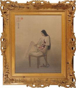 Matsui Fuyuko / String Figuring Woman