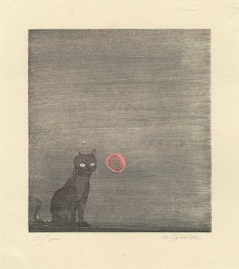 Seimiya Naobumi / Sunset and  Cat