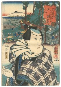 Kuniyoshi / Famous Views of Edo Selected for The 12 Months / February ; Oji, Actor Ichikawa Danjuro VIII as Kosan-no-Kingoro [江戸名所見立十二ヶ月之内　二月　王子　小さんの金五郎]