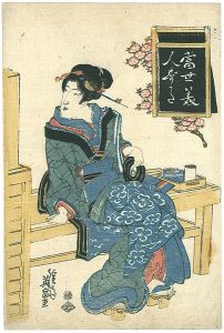 当世美人すがた