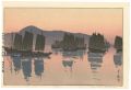 The Inland Sea - Second Series......