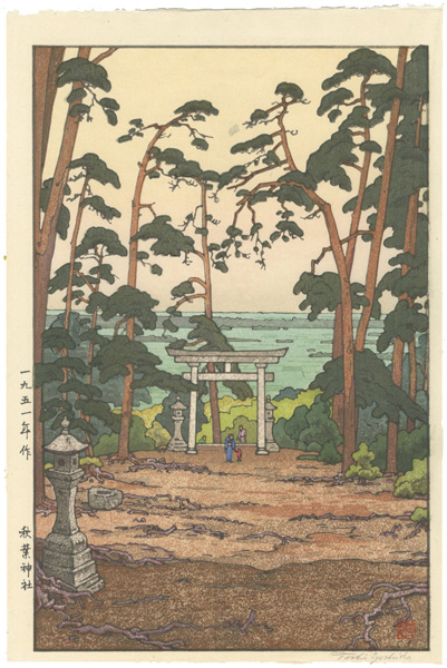 Yoshida Toshi “Akiba Shrine”