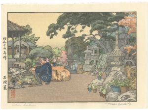 吉田遠志「石燈籠」