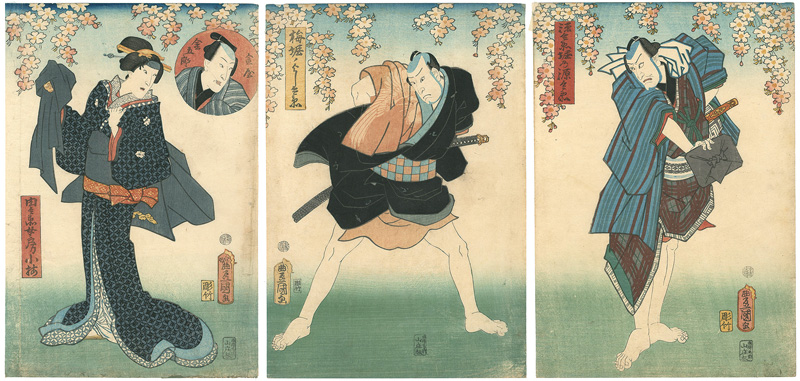 Toyokuni III “対梅松契由兵衛”