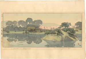 4 Garden Scenes / A Garden in Okayama