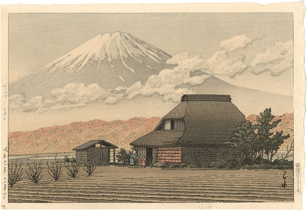 Kawase Hasui “Mt.Fuji, Narusawa”