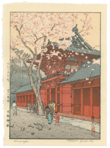 Yoshida Toshi “Hiejinja”