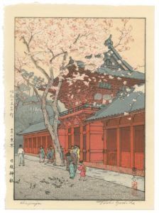 Yoshida Toshi / Hiejinja