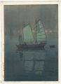 The Inland Sea Series / Sailin......