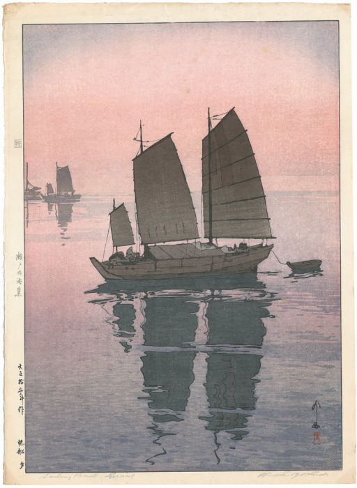 Yoshida Hiroshi “The Inland Sea Series / Sailing Boats-Evening”