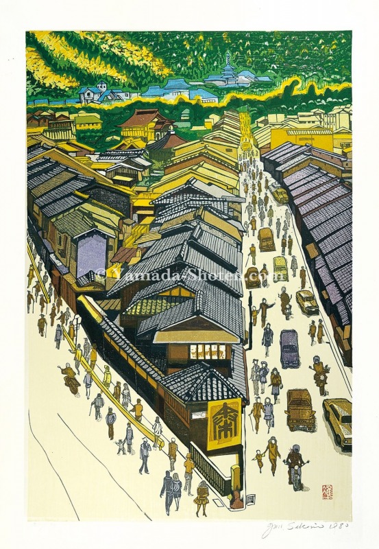 Sekino Junichiro “Noon at Kyoto”