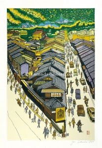 Sekino Junichiro / Noon at Kyoto