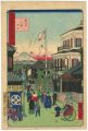 Famous Places of Modern Tokyo ......