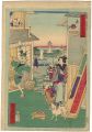 36 Humorous Views of Tokyo / T......