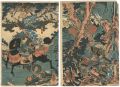 the Battle of Kurikawa Pass