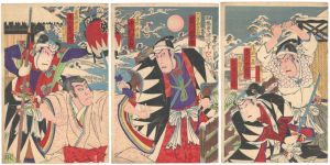 Kunimasa Ⅳ / Kabuki prints [芝居絵]