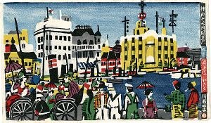 Kawanishi Hide / Scenes of Kobe in the 12 months / June, Early Summer at Pier