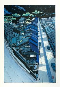 関野凖一郎「京の夜」