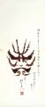 Kumadori (stage makeup worn by......