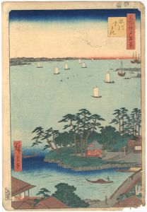 Hiroshige I / 100 Famous Views of Edo / Susaki in Sinagawa	 [名所江戸百景　品川すさき]