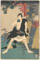 The Forty-seven Ronin