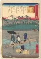 Tokai Meisho Kaisei Gojusan-ek......