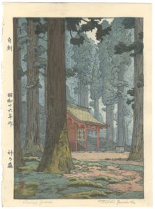 Yoshida Toshi / Sacred Grove