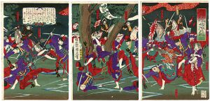 鹿児嶋女問隊力戦ノ図