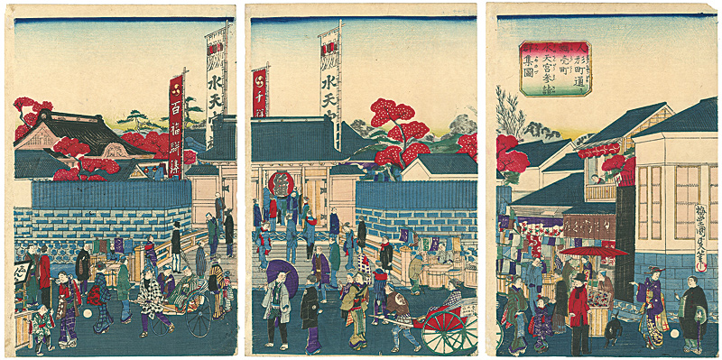 Kunimasa “Suitengu Shrine at Kakigaracho”