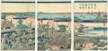 View of Teppozu Shinshimabara ......