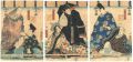 6 Poetic Immortals