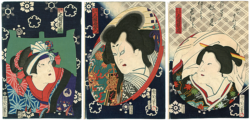 Kunichika “Kabuki Scene from Waseokutemoritanodekiaki”